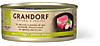 Грандорф конс. д/к Филе тунца с мясом краба в бульоне  0,07кг * 6шт