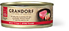 Грандорф конс. д/к Филе тунца с креветками в бульоне  0,07кг * 6шт